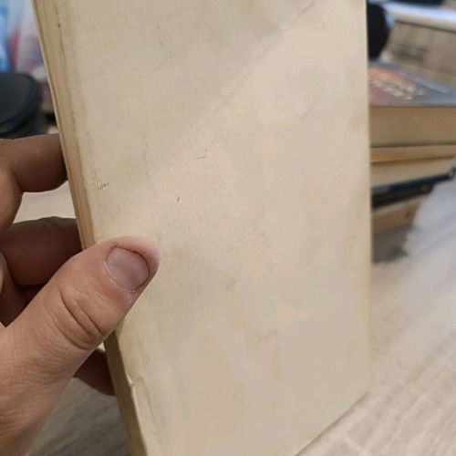 Book "The Heirs of Darwin" used, science