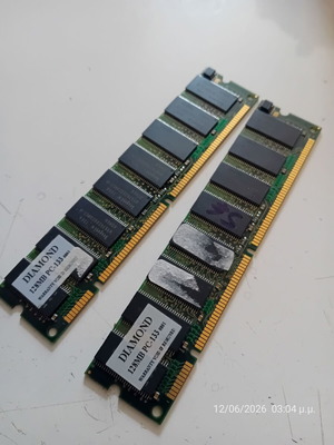 SDR SDRAM memory 128MB pack of 2 used