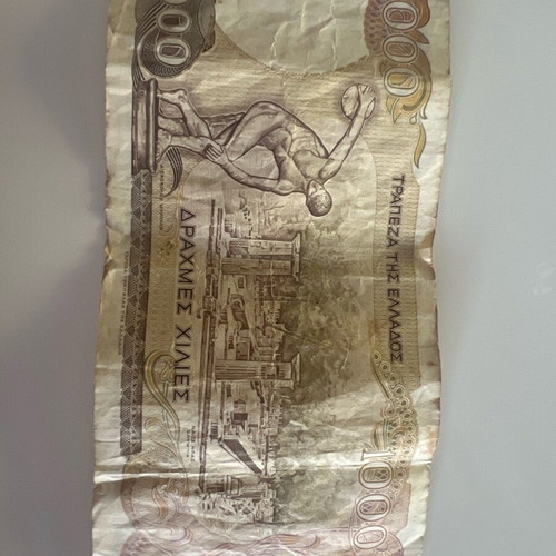 1000 Drachmas Greece used with Kouros and Discobolus
