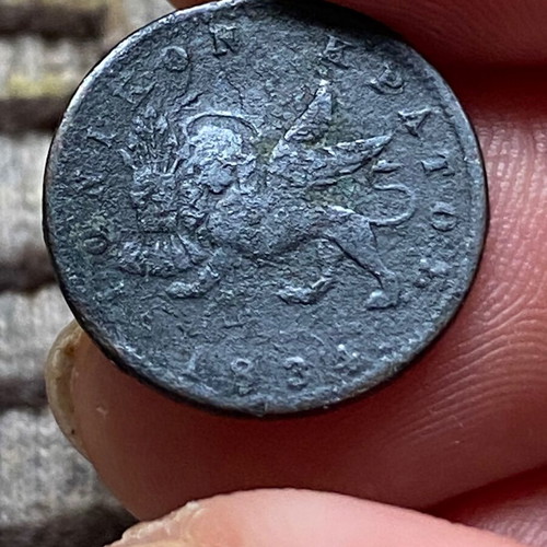 Ionian State 1834 Collectible Coin used, bronze