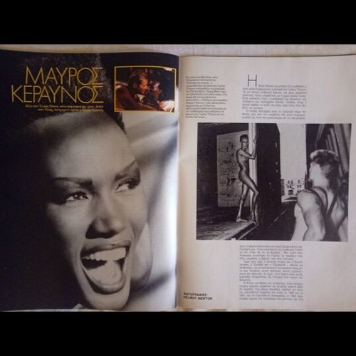 Playboy magazine March 1987 used