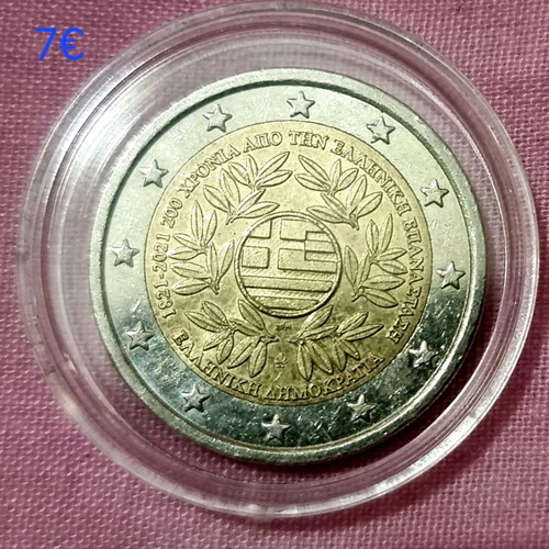 Greek collectible 2€ coins like new