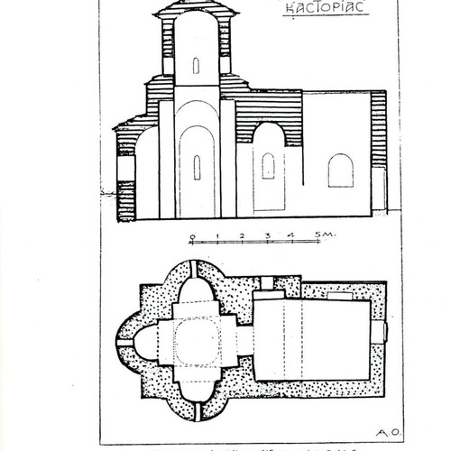 Panagia I Koumpelidiki Visitor Guide used book