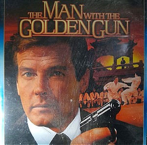 James Bond 007 : The Man With The Golden Gun