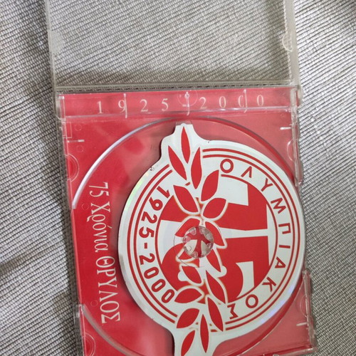 Olympiacos 75 Years Collectible CD like new