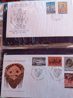 First Day Covers new, 67 pieces 1965-1979
