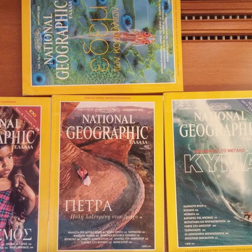 Greek old magazines used in excellent condition