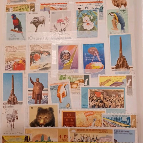 North Korea stamps new, pack