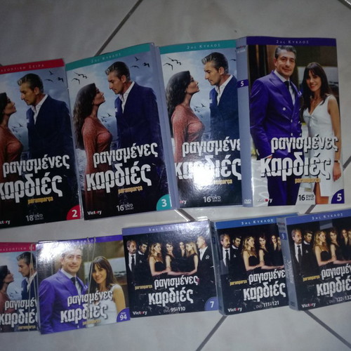 Ragismenes Kardies used Turkish series 3 seasons 132 DVDs with subtitles