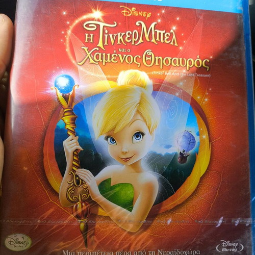 Tinkerbell Disney DVD Blu-ray new, dubbed, children’s