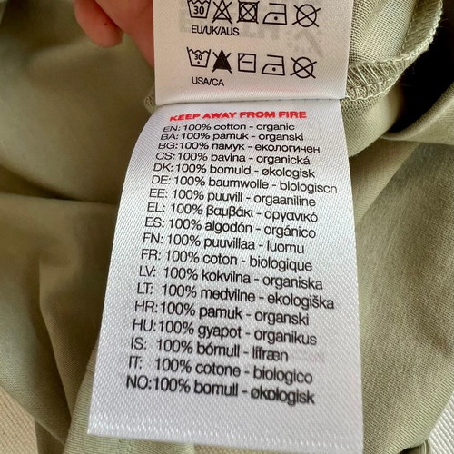 Mikònu T-shirt M unisex new, light khaki, eco cotton