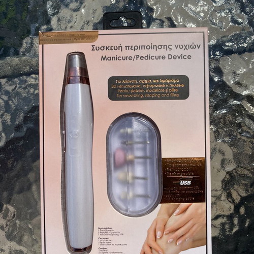 Manicure and Pedicure Device new spa set