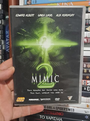 Mimic 2 DVD, κοινωνικό είδος, υπότιτλοι
