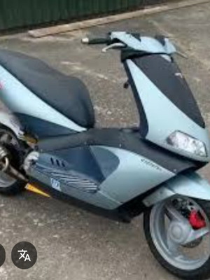 Aprilia Area 51 50cc υδρόψυκτο σκουτερ μεταχειρισμένο