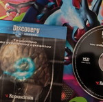 The Mystery of the Human Brain DVD, documentary, historical