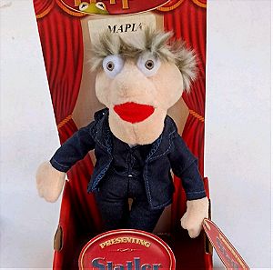 Statler από το Muppet show