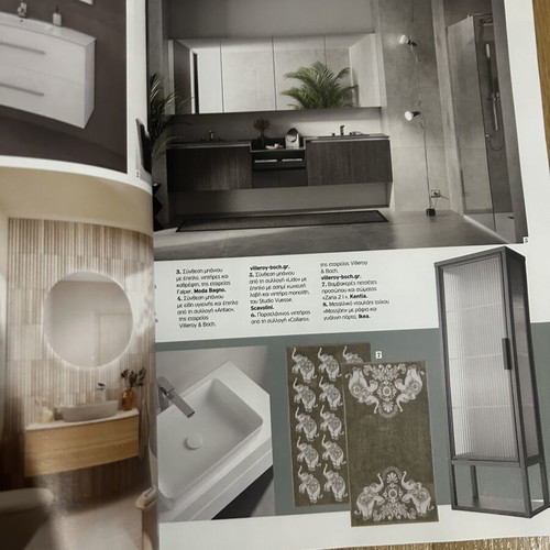 Maison & Decoration Magazine Fall 2025 new