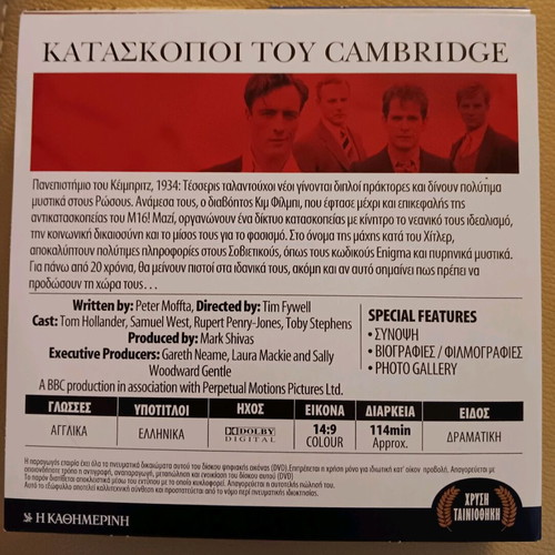 Set of 6 DVDs like new with subtitles
