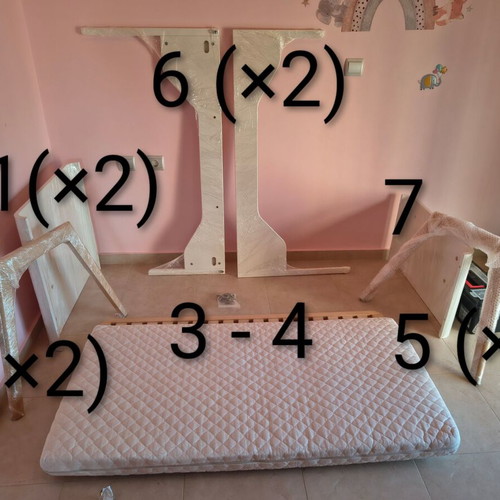 TROLL NURSERY baby cot 0-6 years, 2 in 1 convertible bed