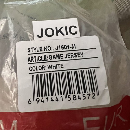 Nikola Jokic Serbia National Team Basketball Jersey, Medium