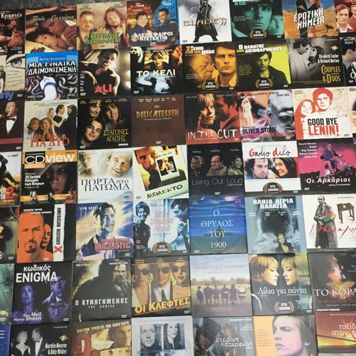 DVD pack used, 68 discs with subtitles