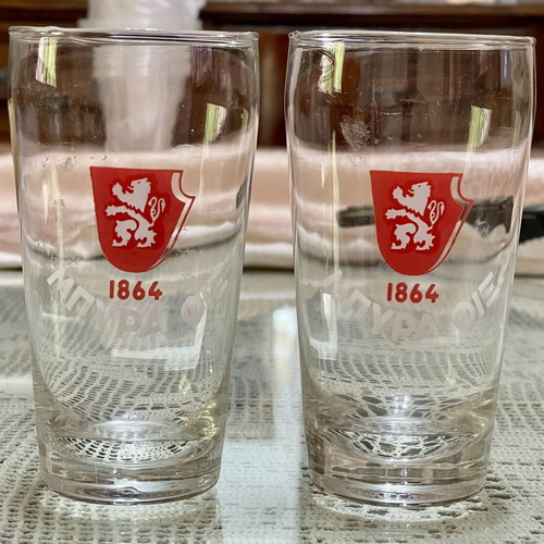 Fix Beer Vintage Glasses 1964 Centennial Set like new