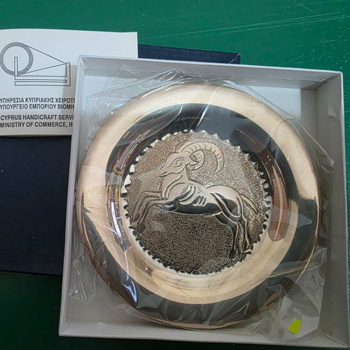 Silver Handmade Decorative Plate new, Cypriot craft with Agrino engraving