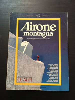Περιοδικό Airone Σπεσαλ Εκδοση Νοεμβριος 1989 μεταχειρισμένο, ιταλικά