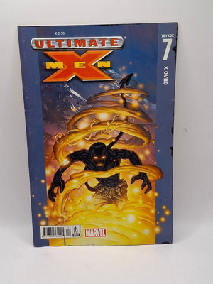 Ultimate X-men #7 used comic
