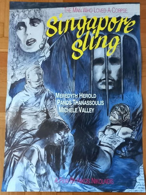 Singapore sling (1990) – Πρωτότυπη κινηματογραφική αφίσα