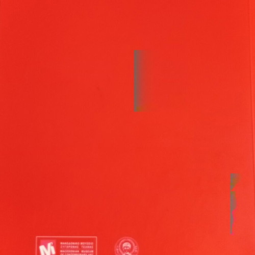 Album of Graduates 2008–2009 Fine and Applied Arts Department AUTH new