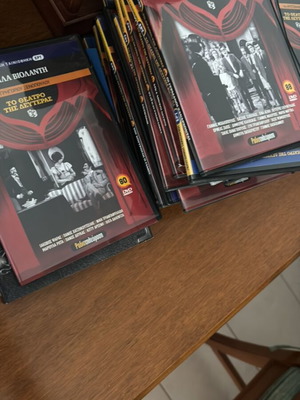 To Theatro tis Defteras collectible DVD set