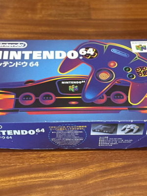 Nintendo 64 Japan μαύρο σε κουτί πλήρες σαν καινούργιο