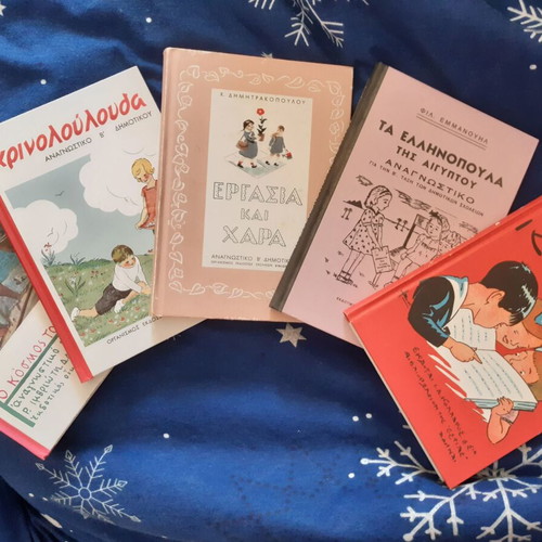 Second grade reading books like new, set of 5