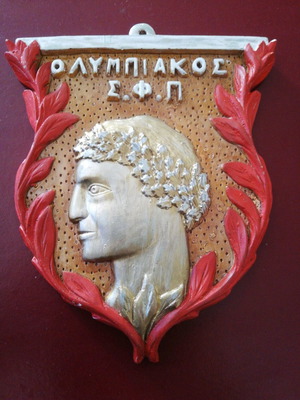 Χειροποίητος θυρεός Ολυμπιακού μεταχειρισμένος