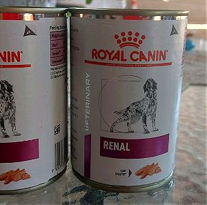 royal canin RENAL