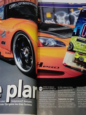 Max Power Magazine Issue 56 with Collectible Hotwheels Honda S2000 New