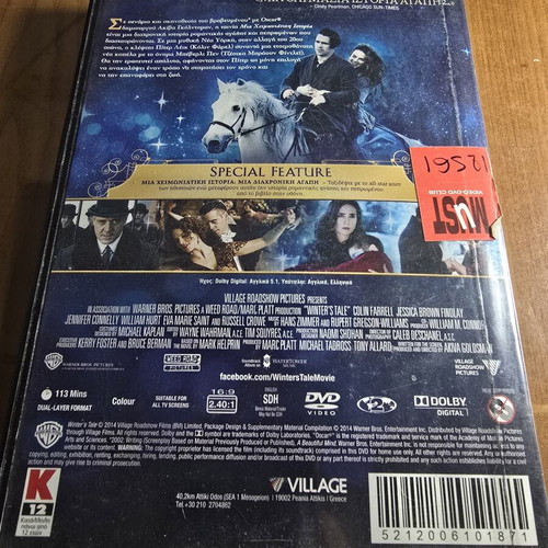 Winter's Tale DVD used, romantic drama with Greek subtitles