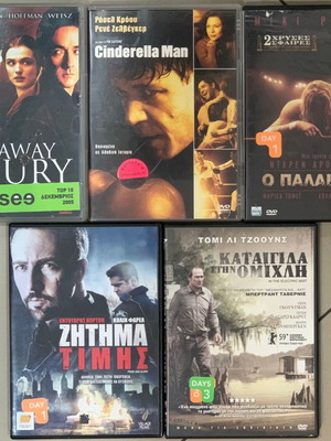Collection of 5 used DVDs with subtitles: Runaway Jury, Cinderella Man, The Wrestler, Pride and Glory, In the Electric Mist