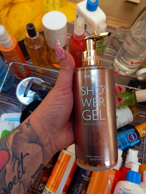 Avgerinos Perla Shower Gel new 300 ml