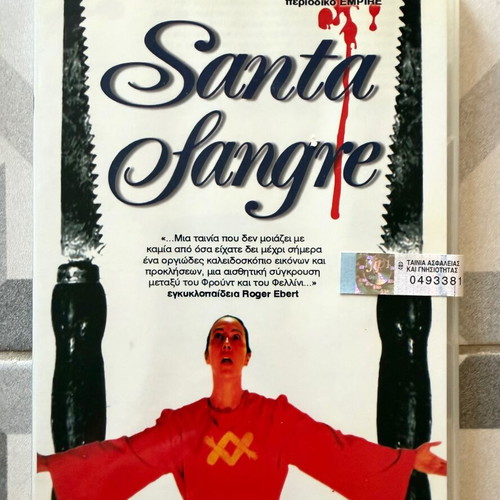 Santa Sangre DVD like new, horror with subtitles