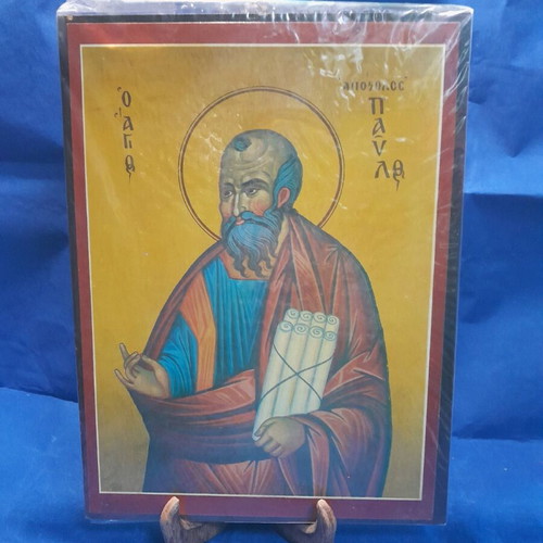 Wooden icon Apostle Paul new 25x34 cm