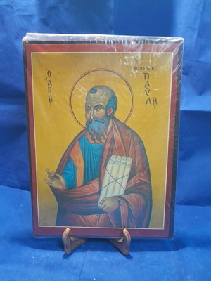 Wooden icon Apostle Paul new 25x34 cm