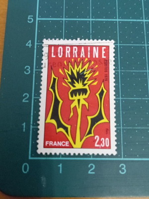 France Lorraine Stamp 1979 like new