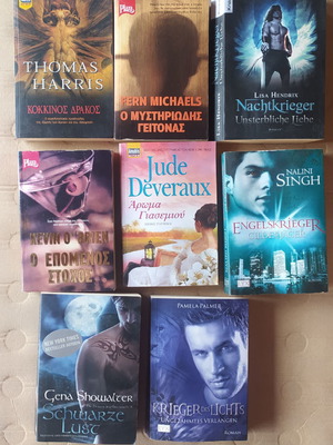 Various books used in good condition