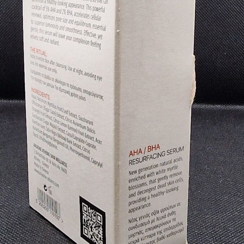 Ariadne Athens Skin Reveal AHA/BHA Resurfacing Serum new