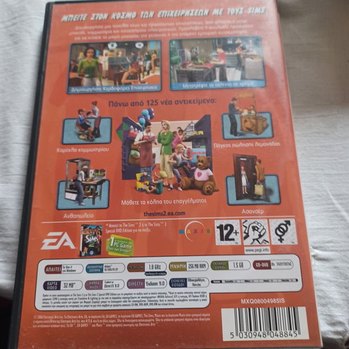 The Sims 2 Open for Business PC game like new