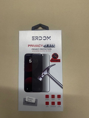 Τζαμάκι προστασίας Privacy glass για iPhone 16 Pro καινούργιο
