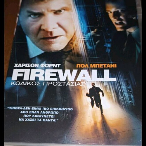 Firewall DVD like new, adventure with subtitles