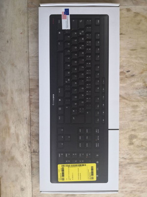 Cherry Stream Wired Keyboard new with numeric keypad